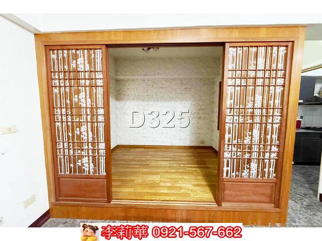 台南安平華廈-3