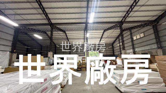 台南關廟廠房-1