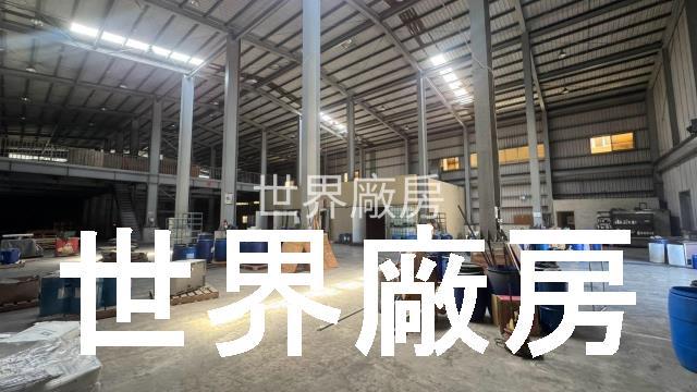 台南南區廠房-1