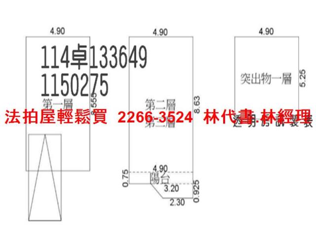 觀音拍賣別墅-7