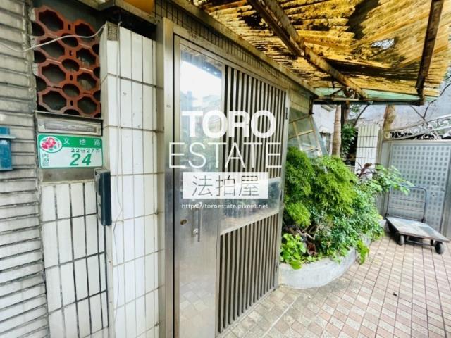 內湖公寓拍賣-2