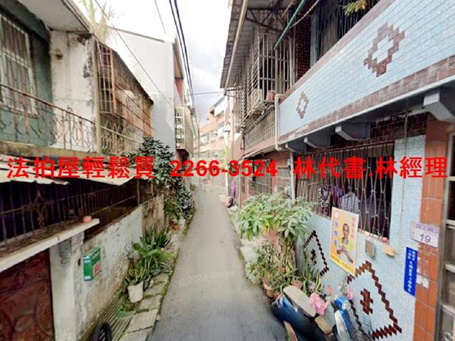 八德透天法拍-3