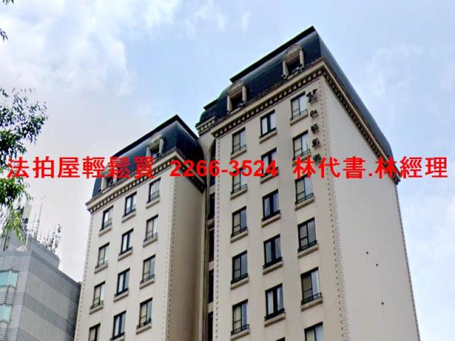 大同區法拍大樓-3