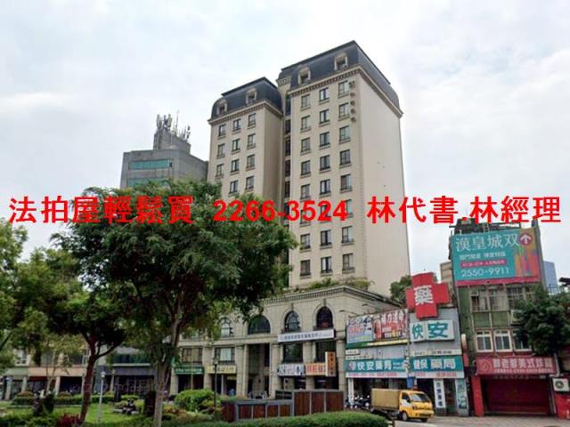 大同區法拍大樓-9