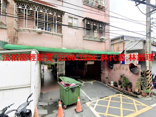 新北法拍華廈-5