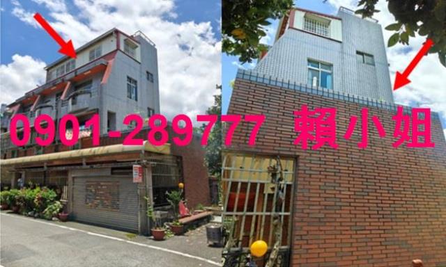 嘉義法拍透天_別墅-5