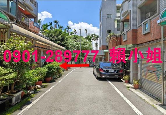 嘉義法拍透天_別墅-7