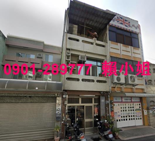 嘉義法拍透天_店面-2