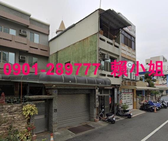 嘉義法拍透天_店面-3