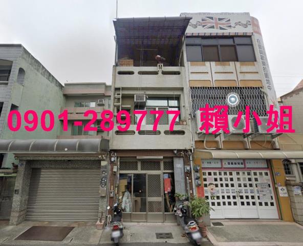 嘉義法拍透天_店面-4