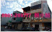 嘉義法拍透天_店面-7