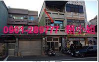 嘉義法拍透天_店面-8