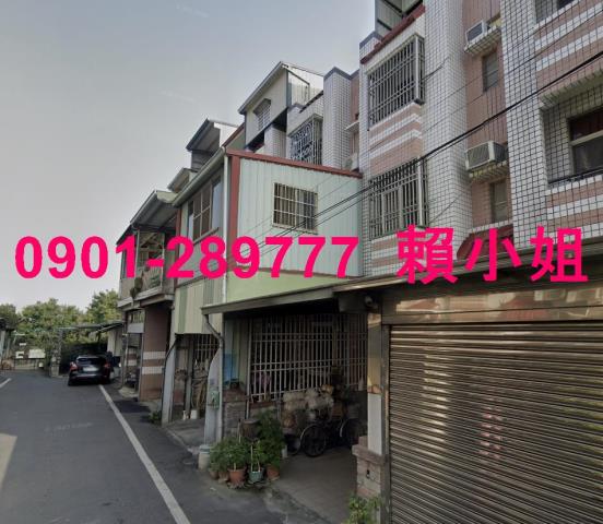 嘉義透天法拍-1