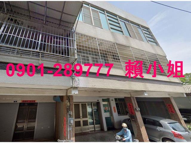 台中外埔法拍透天-7