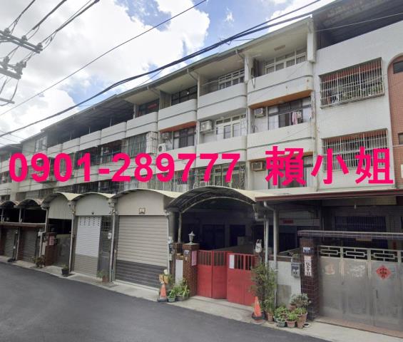 台中豐原法拍透天-2