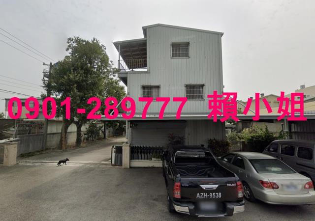 嘉義水上拍賣廠房_廠辦_倉庫-1