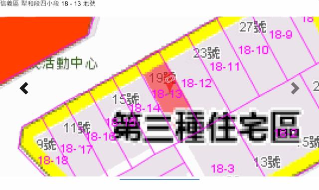 台北信義區公寓_三樓法拍-11