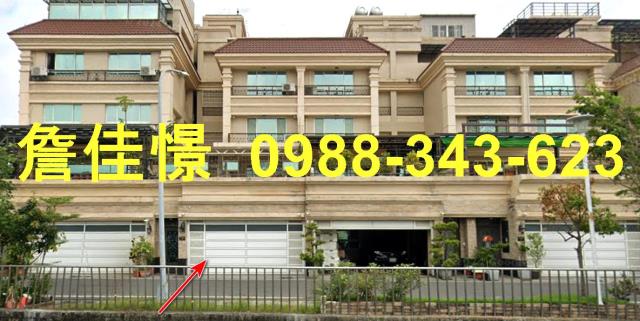 高雄鳳山透天_別墅法拍-1