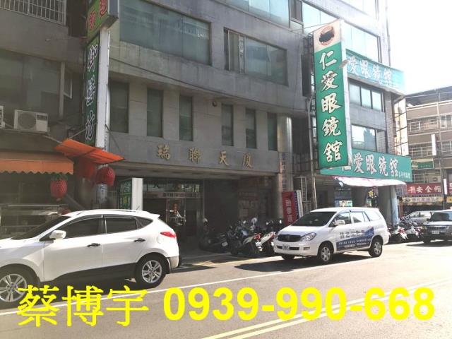 昌平路瑞聯天廈法拍屋
