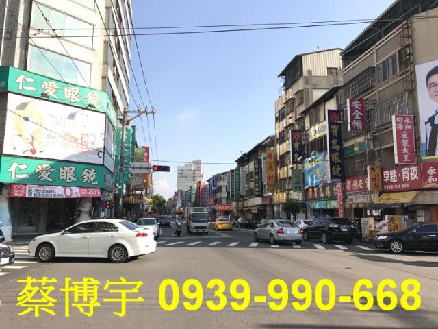 北屯區昌平路瑞聯天廈