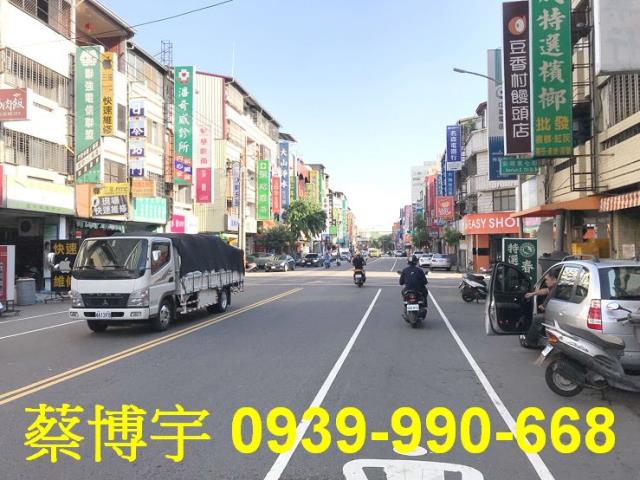 北屯區昌平路瑞聯天廈