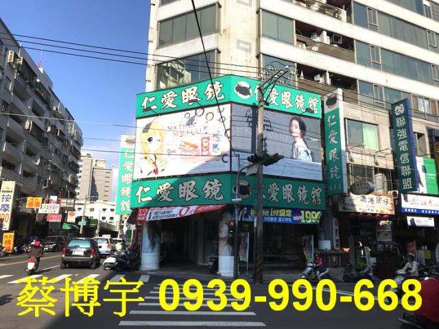 北屯區昌平路瑞聯天廈