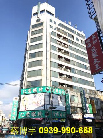 昌平路瑞聯天廈法拍屋
