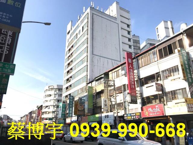 昌平路瑞聯天廈法拍屋
