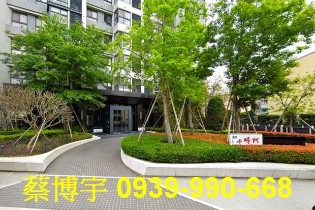 大里樹王路碩茂小時代