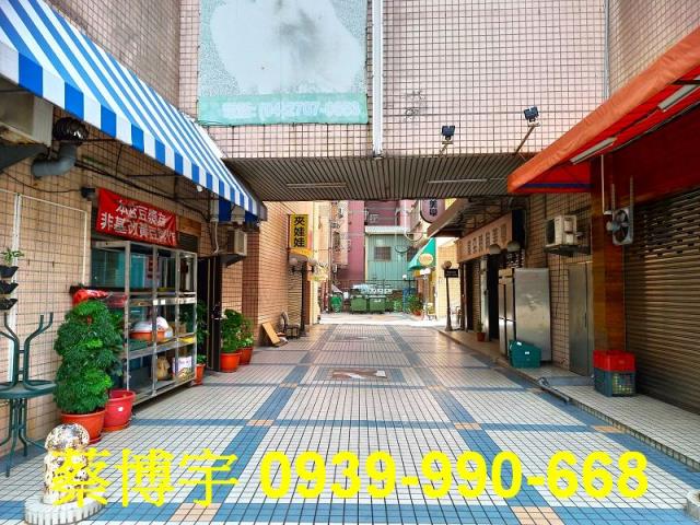 逢甲熊貓天下法拍屋