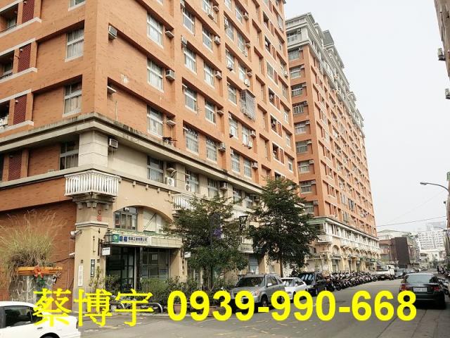 南區法拍屋廣三大時代