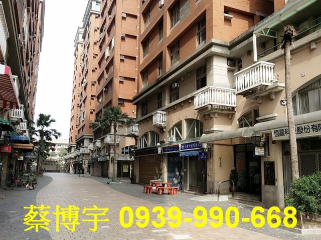 南區法拍屋廣三大時代
