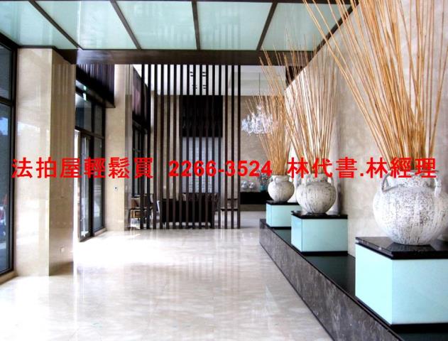 暖暖大樓拍賣-6