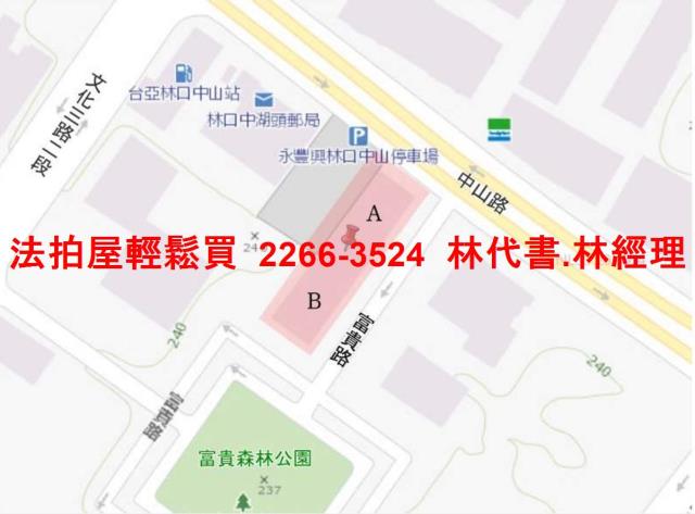 新北法拍大樓_店面-13