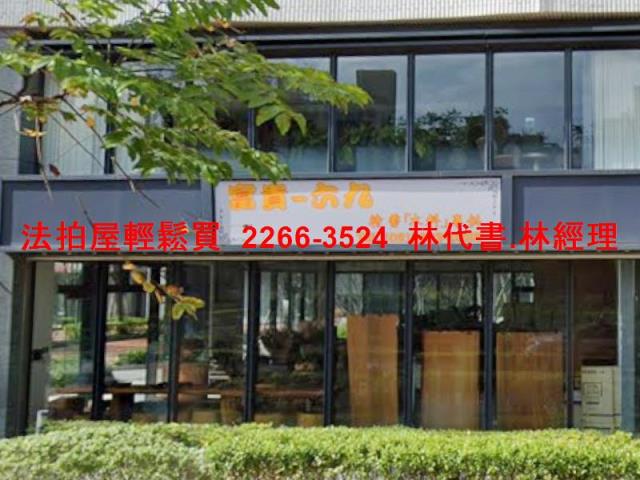 新北法拍大樓_店面-6