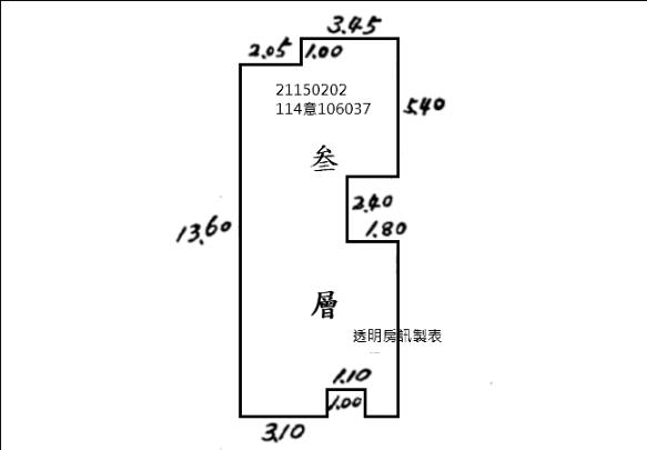 台北公寓_三樓法拍-8