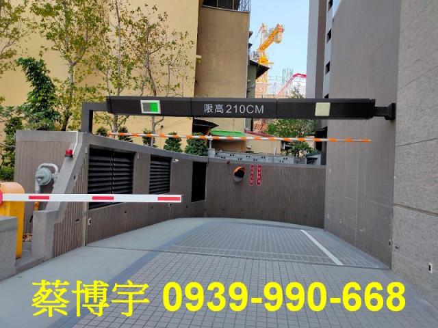 東區親家景一方法拍屋