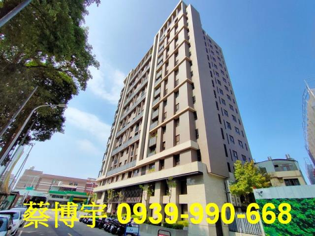 東區親家景一方法拍屋