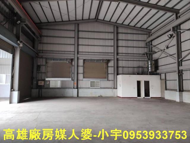 高雄大社廠房-1