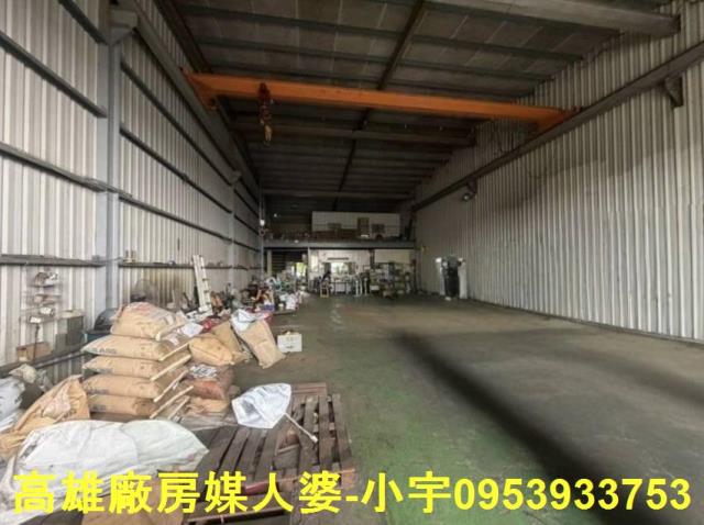 高雄仁武廠房_廠辦_倉庫-1
