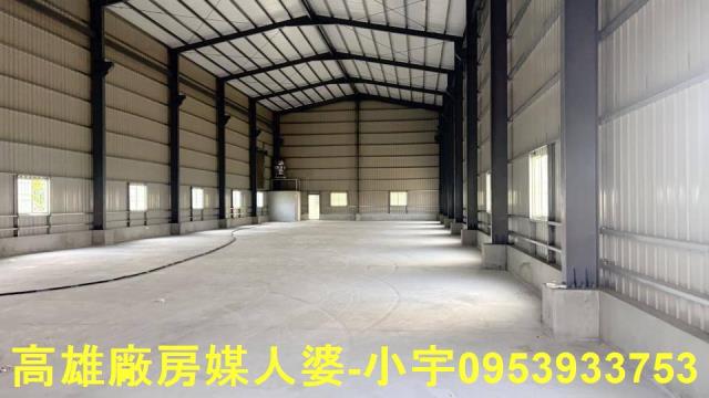 高雄大寮廠房_廠辦_倉庫-1