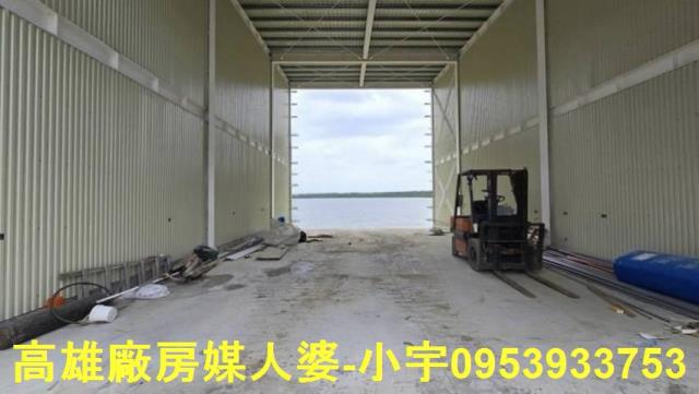 鳳山廠房_廠辦_倉庫-1