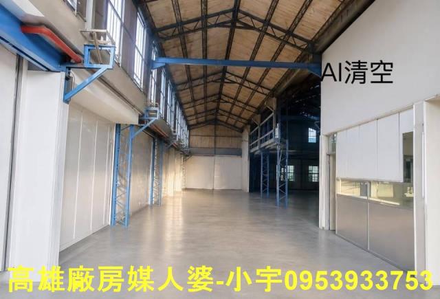 新營廠房_廠辦_倉庫-2