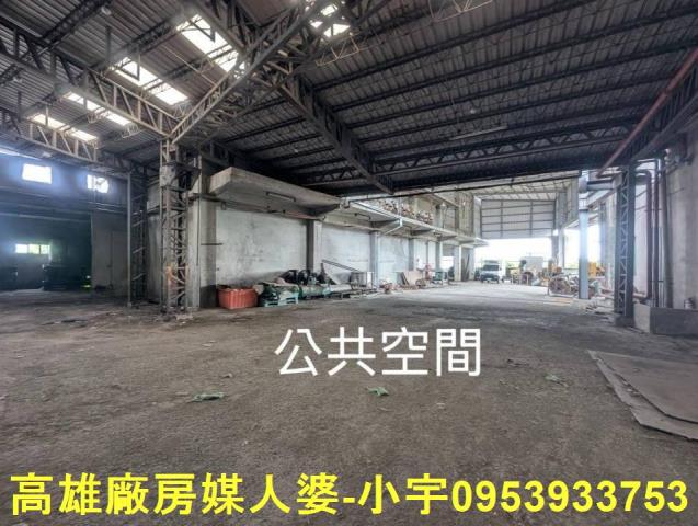 內埔廠房_廠辦_倉庫-1