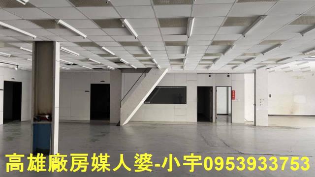 永康廠房_廠辦_倉庫-1