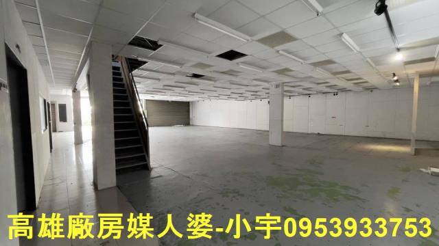 永康廠房_廠辦_倉庫-3