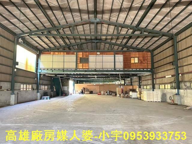 大寮廠房-1