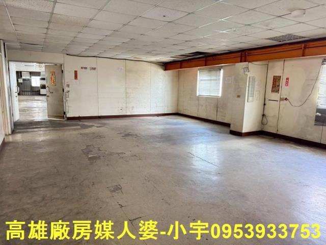 前鎮廠房-1