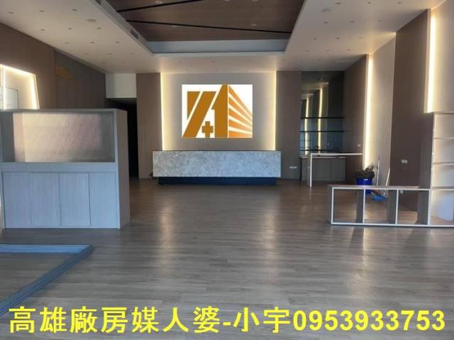 大寮廠房-0