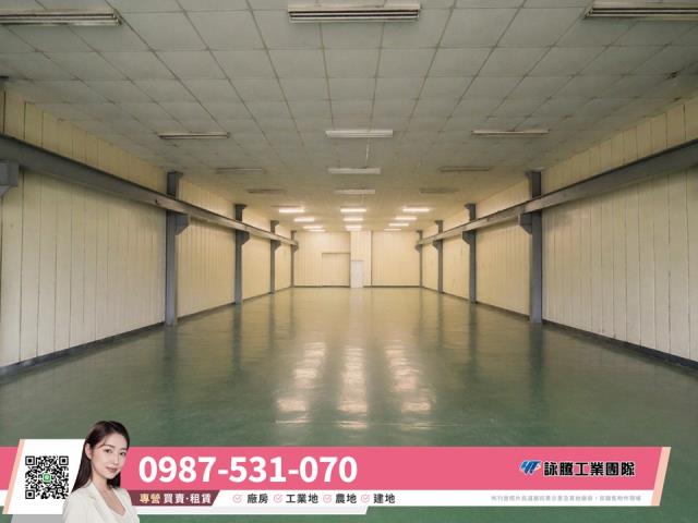 蘆竹廠房-0